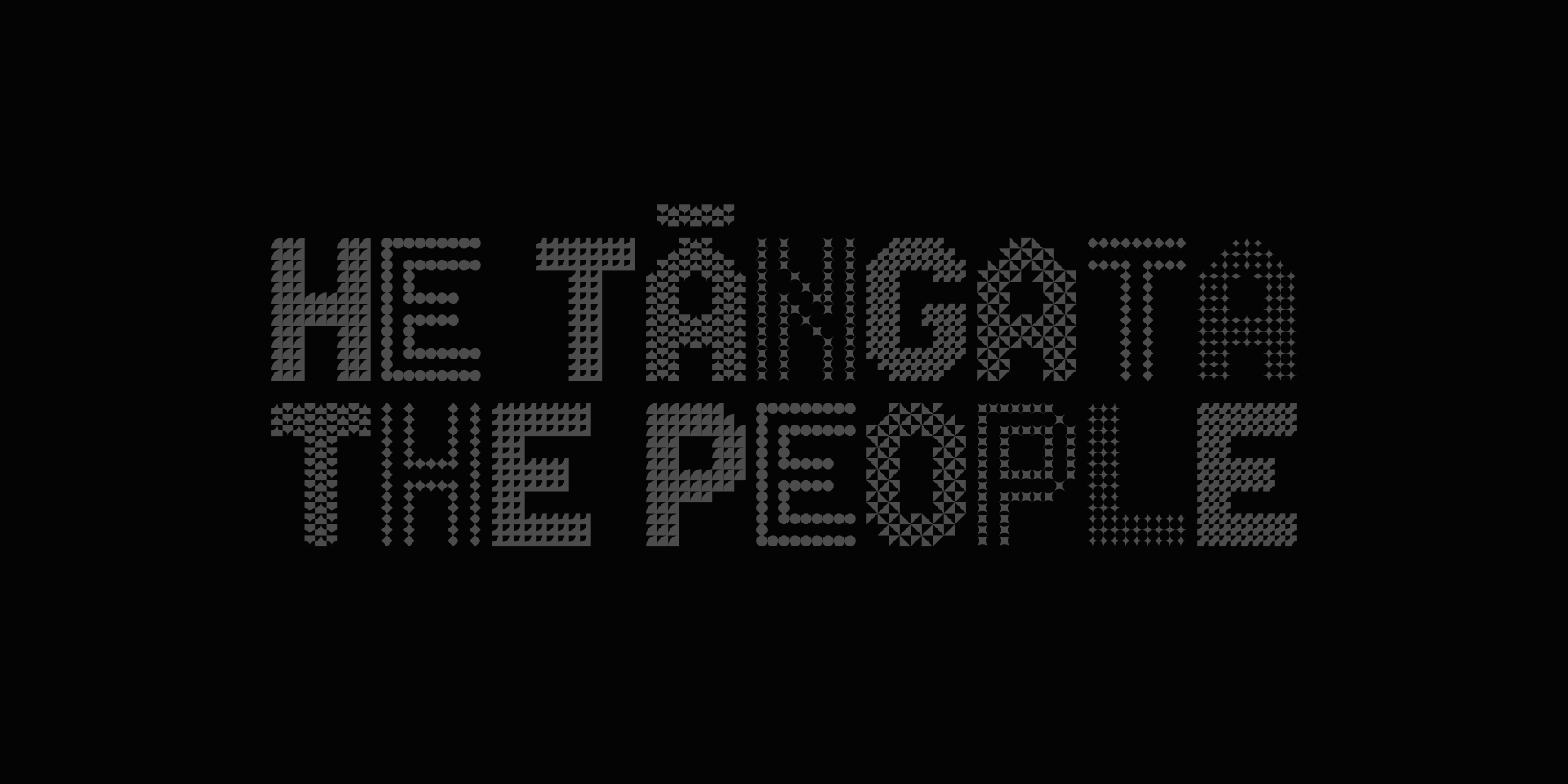 He Tanagata - Banner (1)